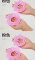 M459 Pink 4pcs