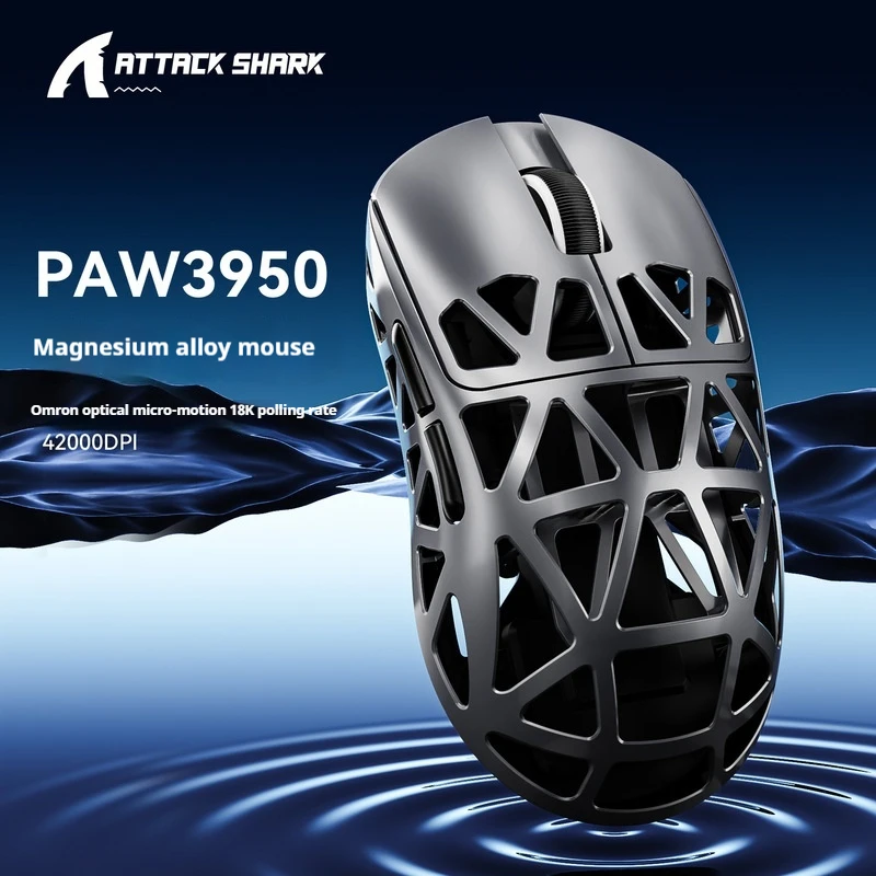 Attack Shark R2 magnesium alloy wireless mouse PAW3950 lightweight video game Bluetooth the third mock examination 4K8K mouse