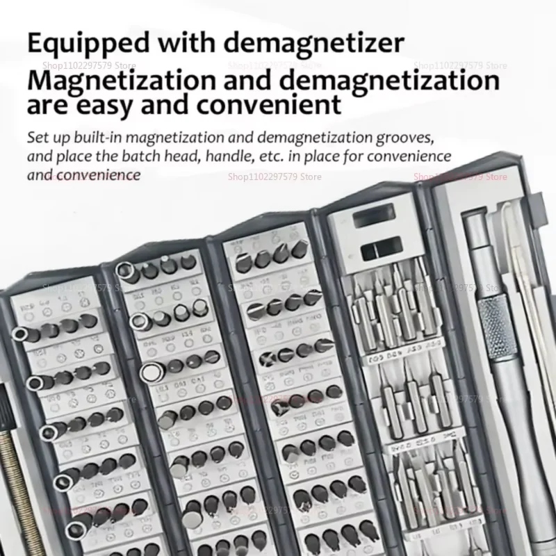 

128in 1 Precision Screwdriver Set for Mobile Phone Computer Electronics Household Appliance Repair Non Slip Disassembly Tool Box