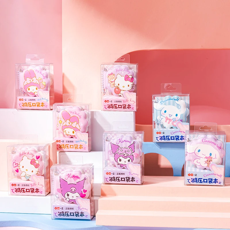

3 шт./набор, карманная книга Sanrio для снятия давления
