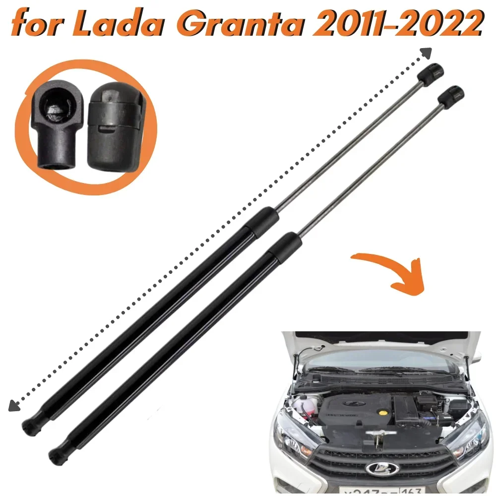 

Qty(2) Carbon Fiber Hood Struts for Lada Granta 2011-2022 Front Bonnet Gas Springs Dampers Shock Absorbers Lift Supports Bars