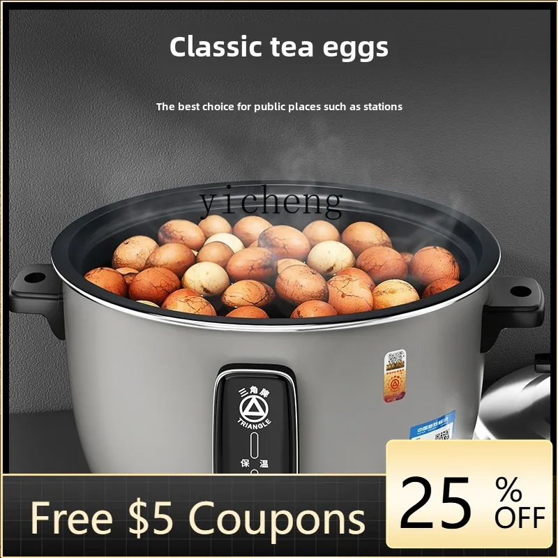 

B1 commercial rice cooker, large-capacity multi-functional rice cooker for hotel and restaurant canteens