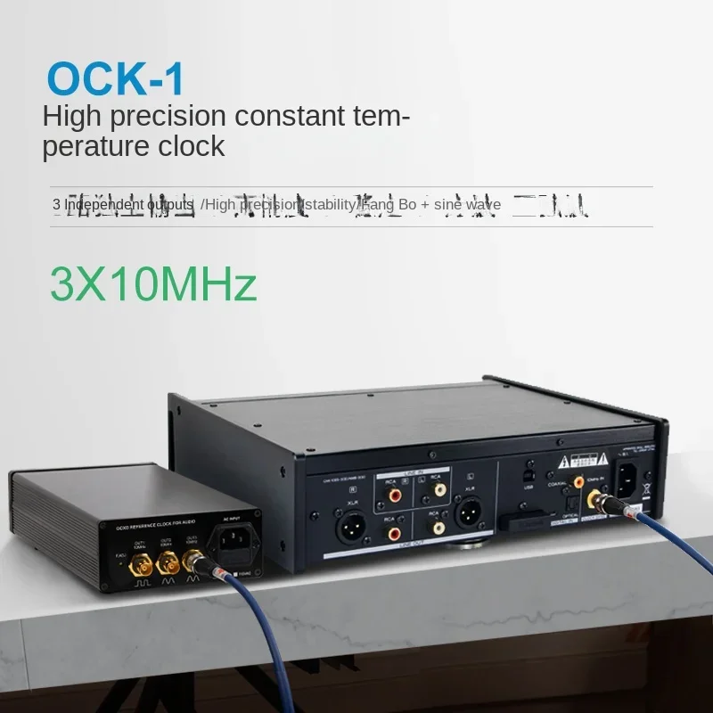 Lhyオーディオ-高精度クリスタルオシレーター,sc cut ocxo,超低相ノイズ,定数温度,時計,10mhz,超2秒