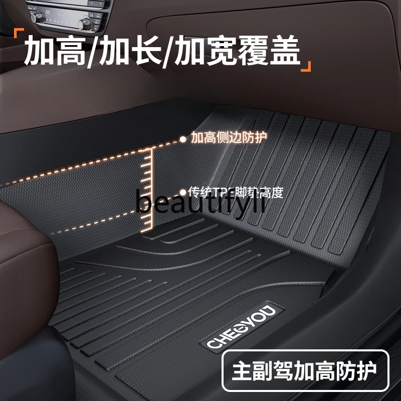 Special Han Song plus Qin L Tang DMI Yuan ev Seagull Leopard Pro Destroyer 05TPE car floor mat