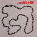 3MM -BK