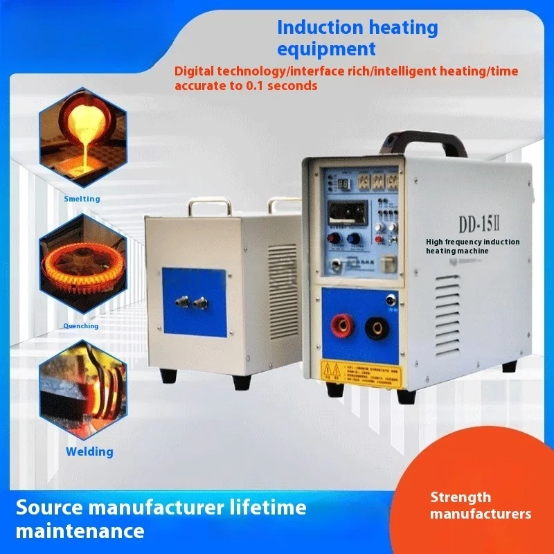 High Machine Copper Tube Welding Medium Frequency Induction Heating Equipment High-Frequency Small Electric Melting Furnace