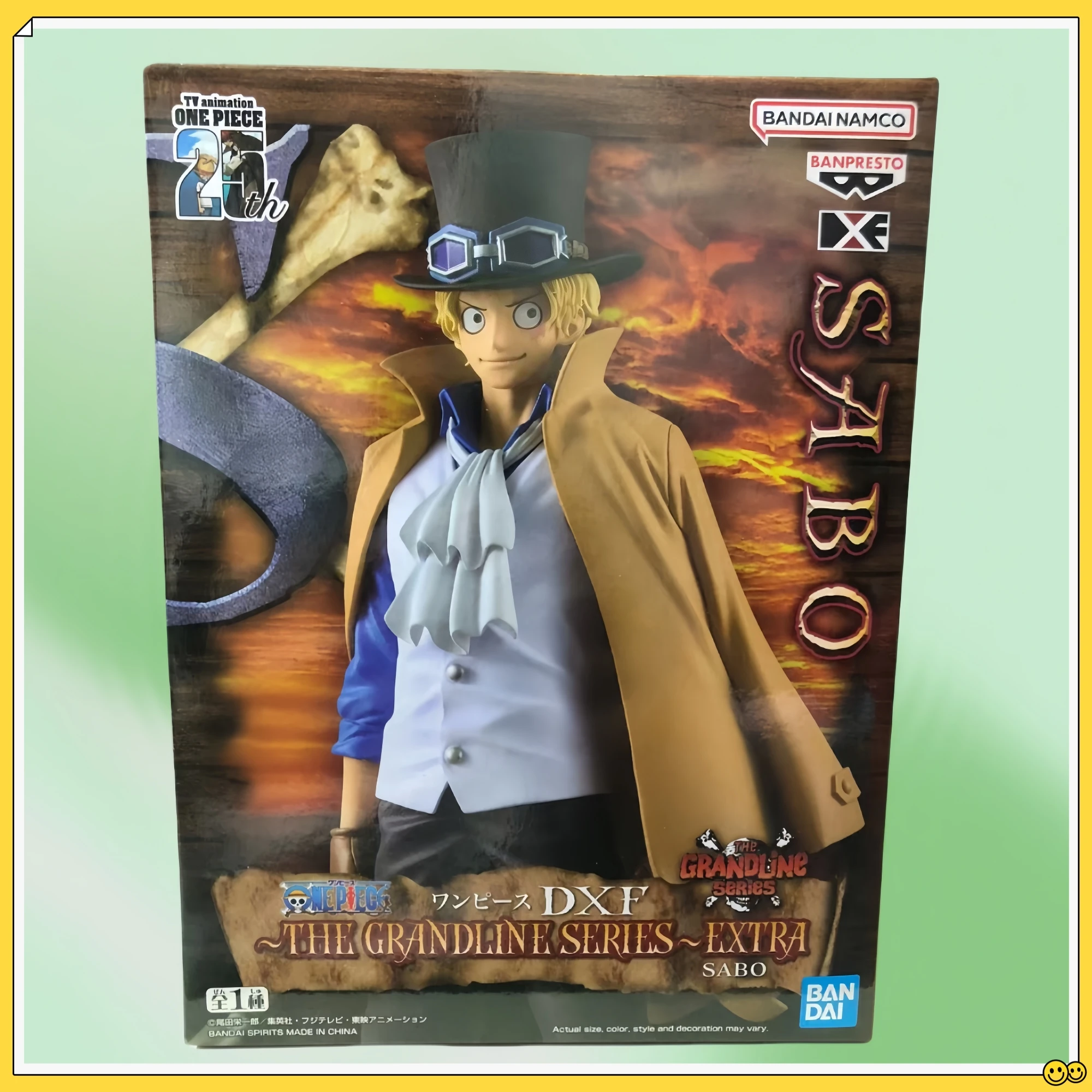 Bandai Banpresto On… - image