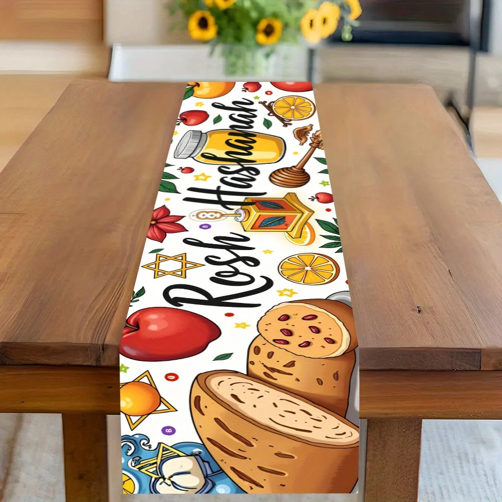 Rosh Hashanah Linen Table Runner Home Decor Shana Tova Honey Pot Pomegranate Kitchen Dining Table Runners Jewish Party Decor