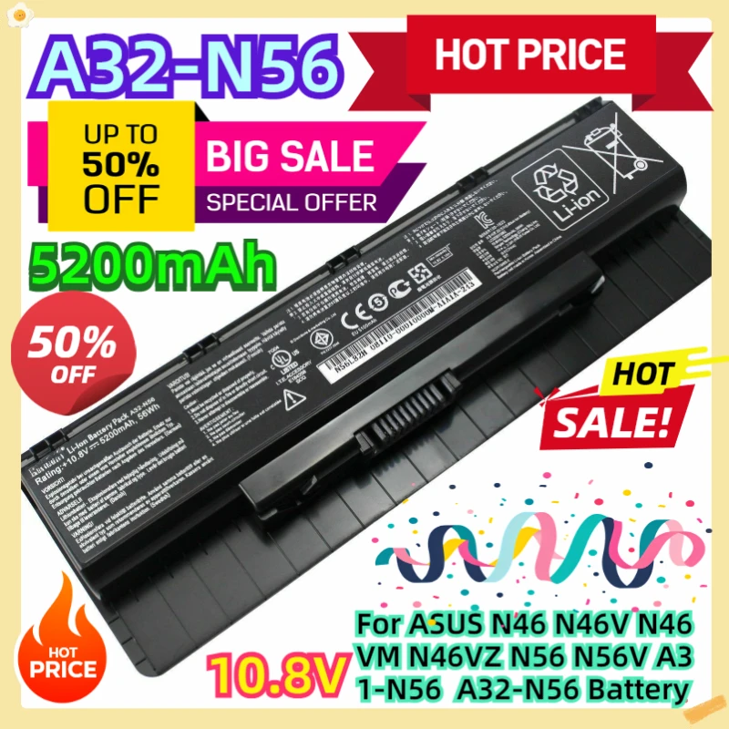For ASUS N46 N46V N46VM N46VZ N56 N56V A31-N56  A32-N56 Battery