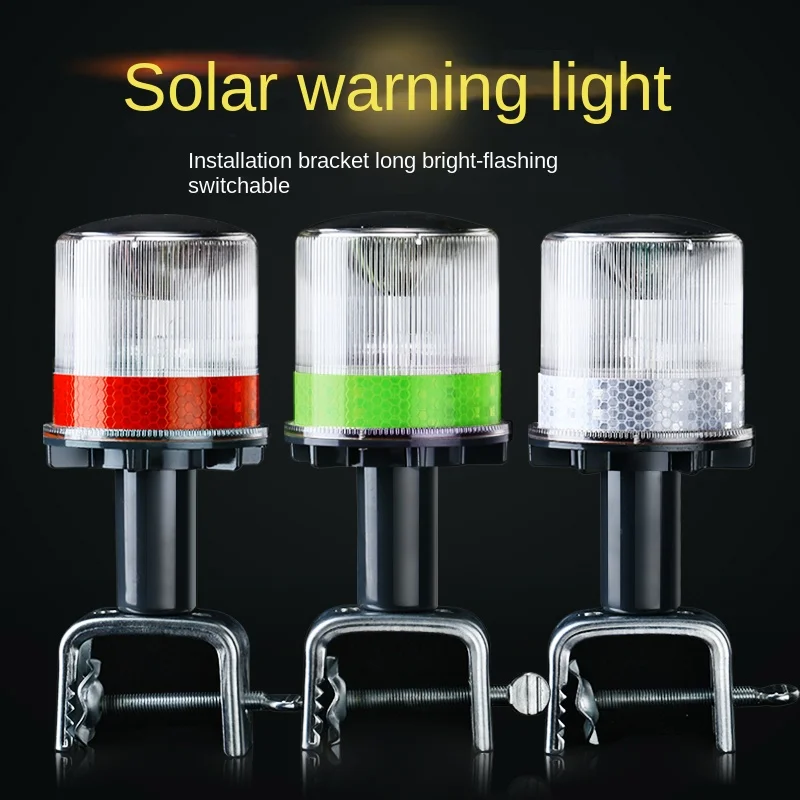 led solar powered beacon navigation signal light posicionamento da lampada marine steady piscando emergencia recarregavel obstacle light 01