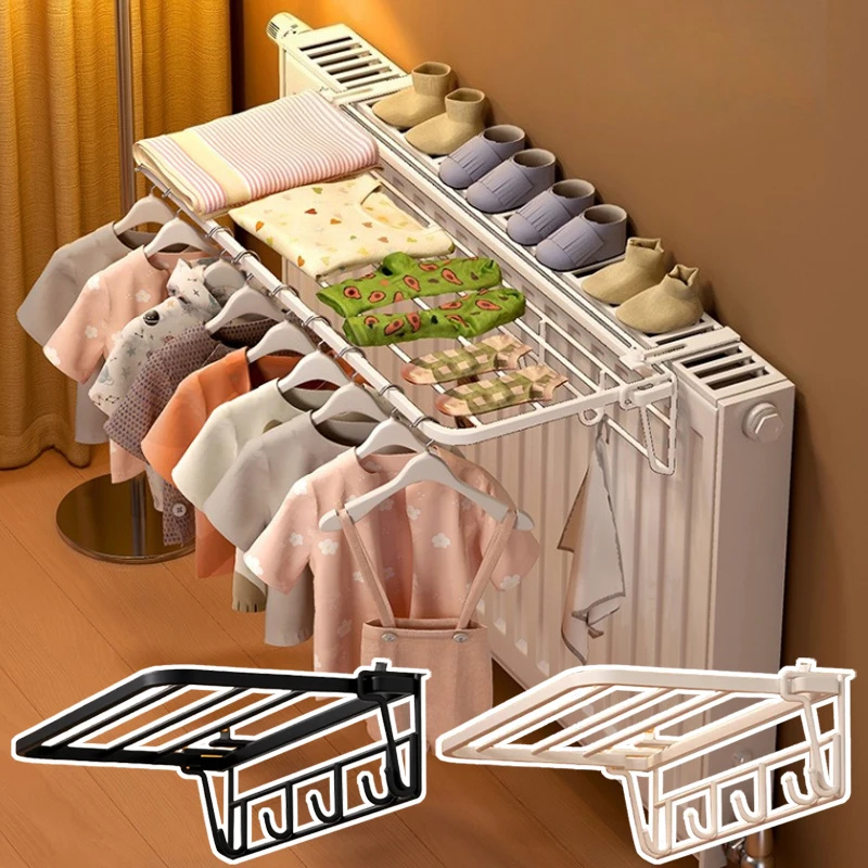 

34/45/55 Radiator Clothes Drying Rack Special Heating Pipe Rack Drying Rack Hook Home Drying Clothes Artifact Adjustable Clothes