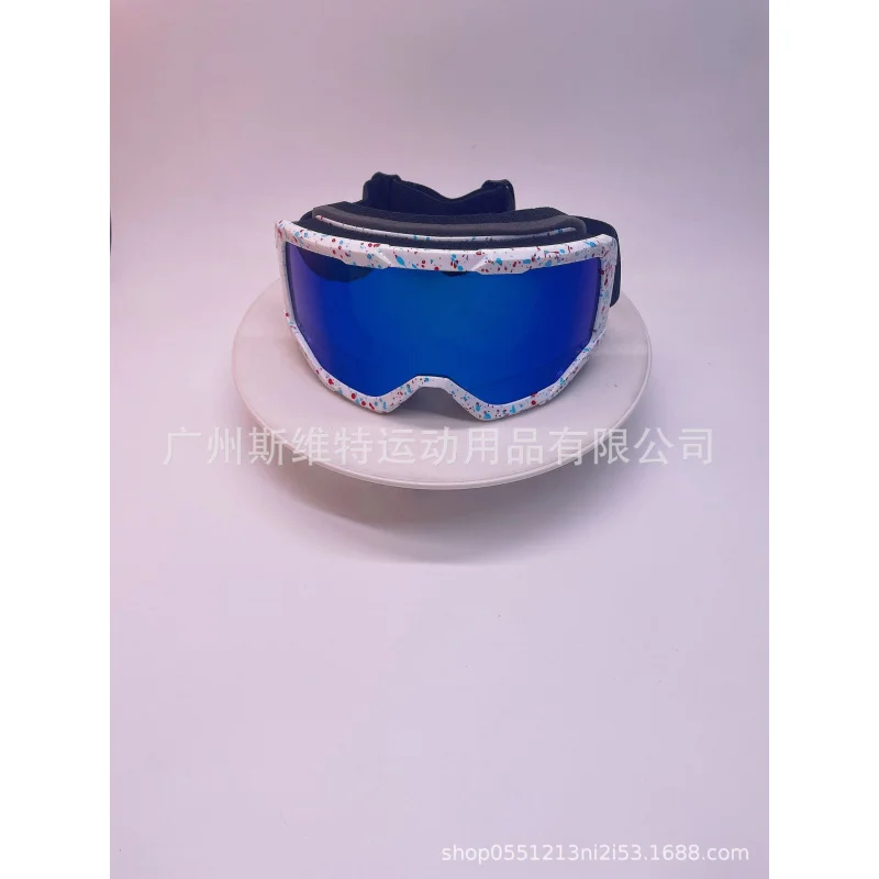 

Ski goggles Snow Field Rental Adult Ski Goggles