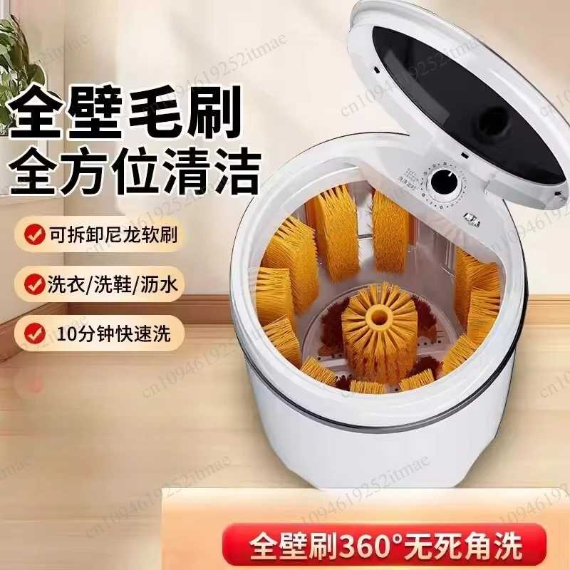 Multifunctional Automatic Shoe Washing Machine, Shoe & Sock Cleaning Washer