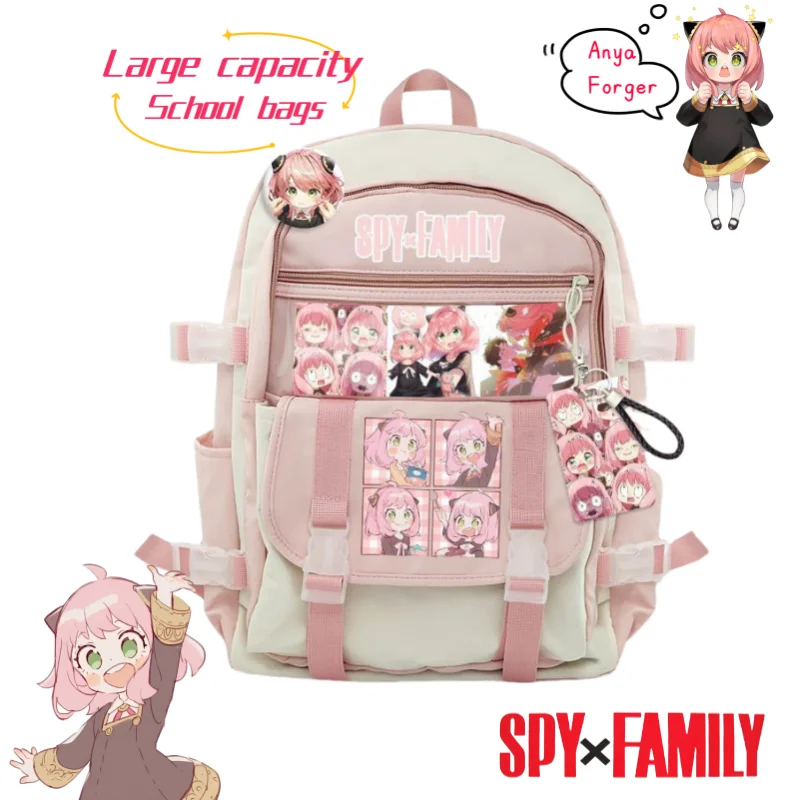 SPY×FAMILY Anya Forger Anime Peripheral Two-dimensional Cartoon Cute Girl Backpack Creative Girl's Heart Student School Bag Gift