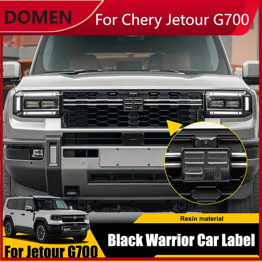 

3 шт. наклеек-эмблем для Chery Jetour G700 2025-2026: передние и задние, на руль, автомобильные аксессуары