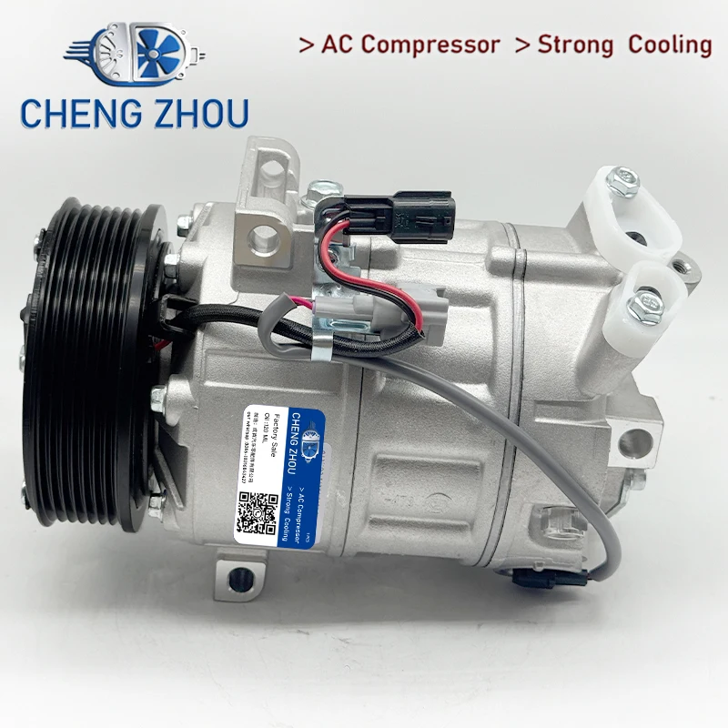 مكيف الهواء ضاغط التيار المتردد لنيسان سيرينا C26 HC26 FC26 HFC26 92600-1VA0A 92600-1VA0C 926001VA0D 926001VA0A 926001VA0B