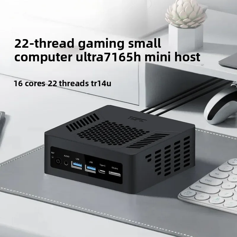 For Core Ultra7 165H Mini PC Host Office Entertainment Gaming AI Design Portable Home Use