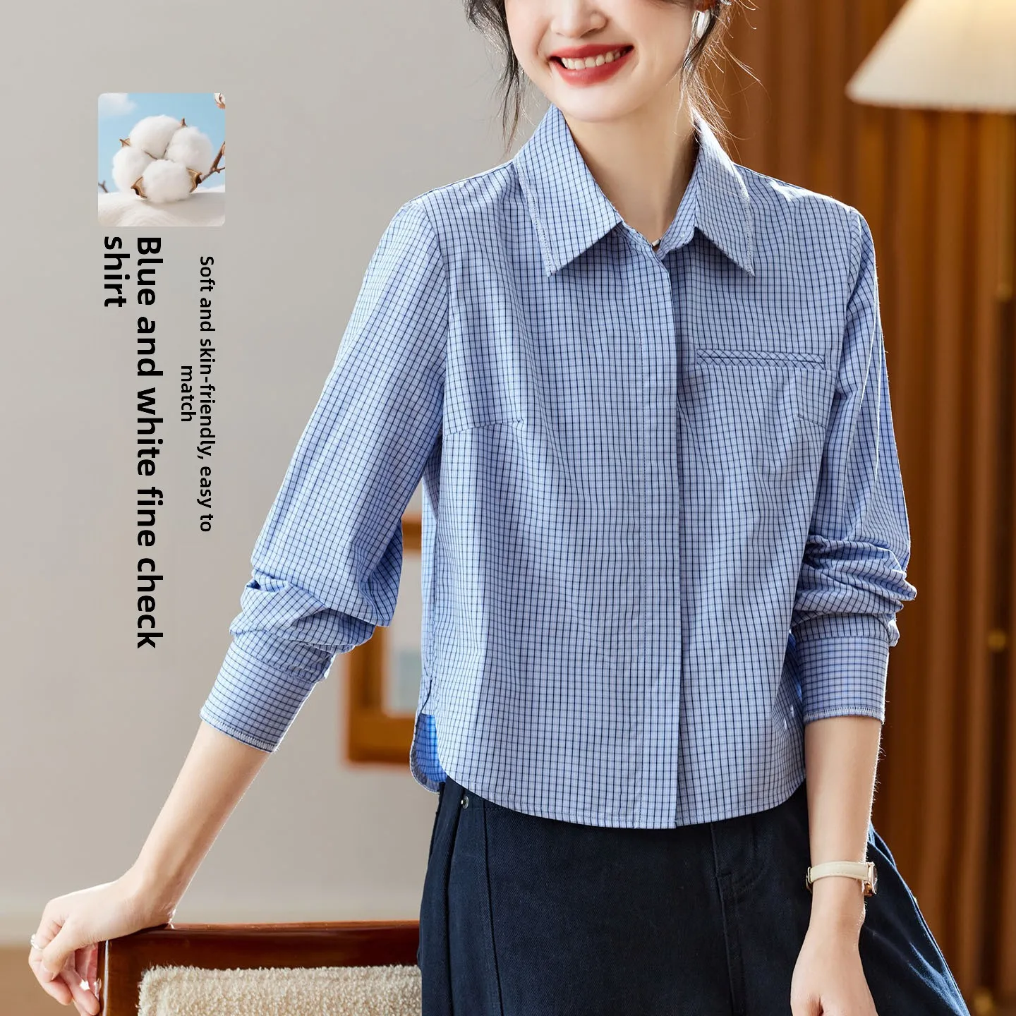 

Женская хлопковая рубашка в клетку с длинным рукавом, осенне-зимняя, модная, с ярким узором, из чистого хлопка, для повседневной носки