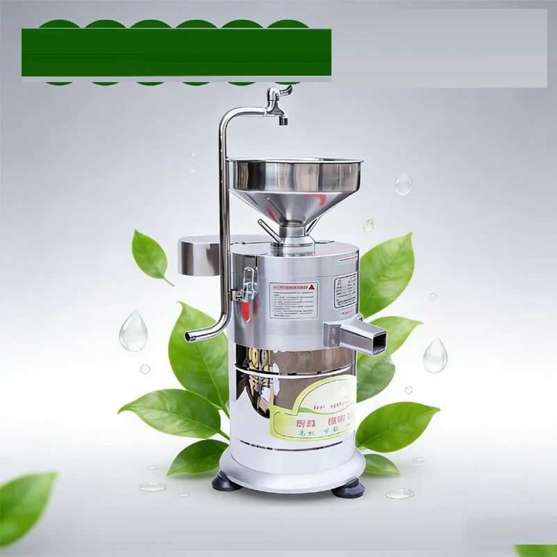 Stainless Steel Commercial Tofu Processing Machine Soy Milk Making Machine Electric Soybean Milk Machine Grinder