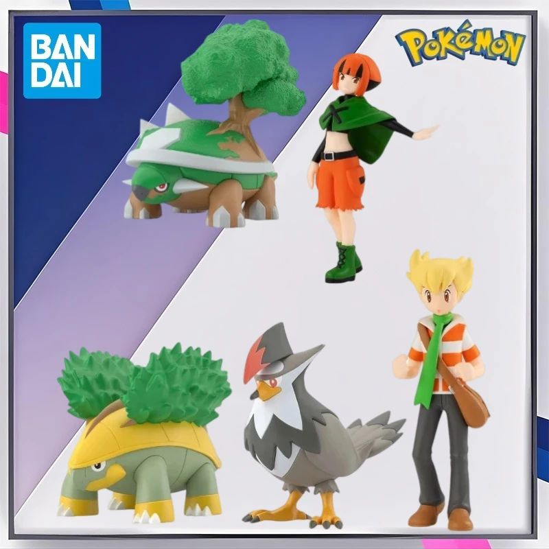 

Bandai Original Scale World POKEMON Sinnoh Gardenia Torterra Barry Grotle Staraptor Anime Figure Toys for Kids Gift