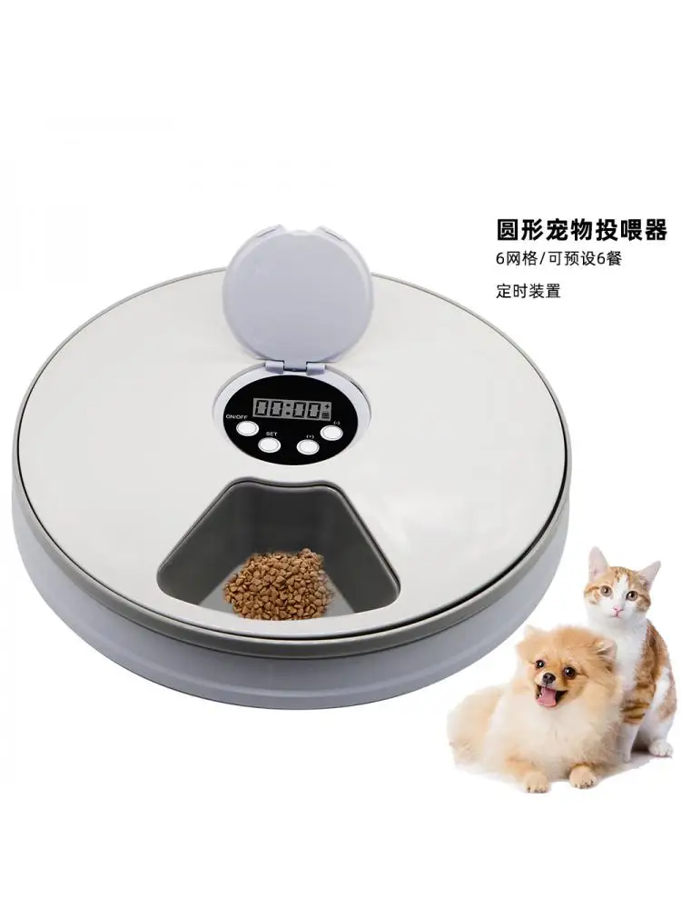 Automatic Pet Timing Feeder, Music Reminder, Intelligent Feeding, Multi-Grid, Large Capacity, Universal for Cats and Dogs