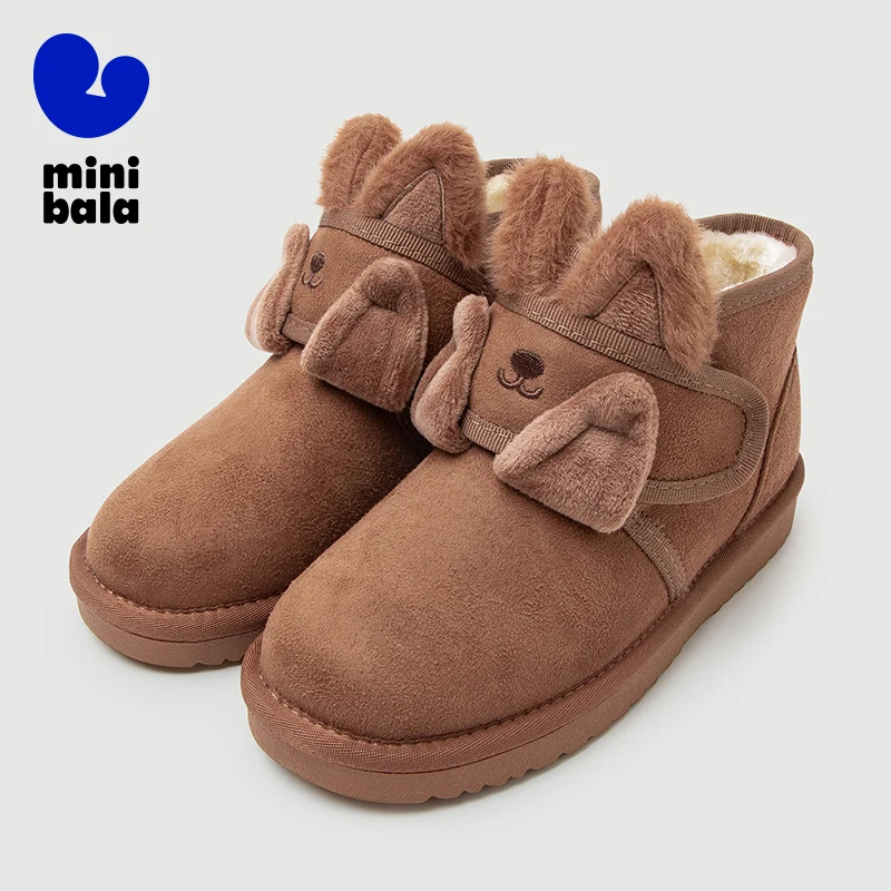 

Mini Bala Kids Snow Boots 2025 Winter New Slip Resistant Easy On Off Plush Lined Cold Weather Shoes