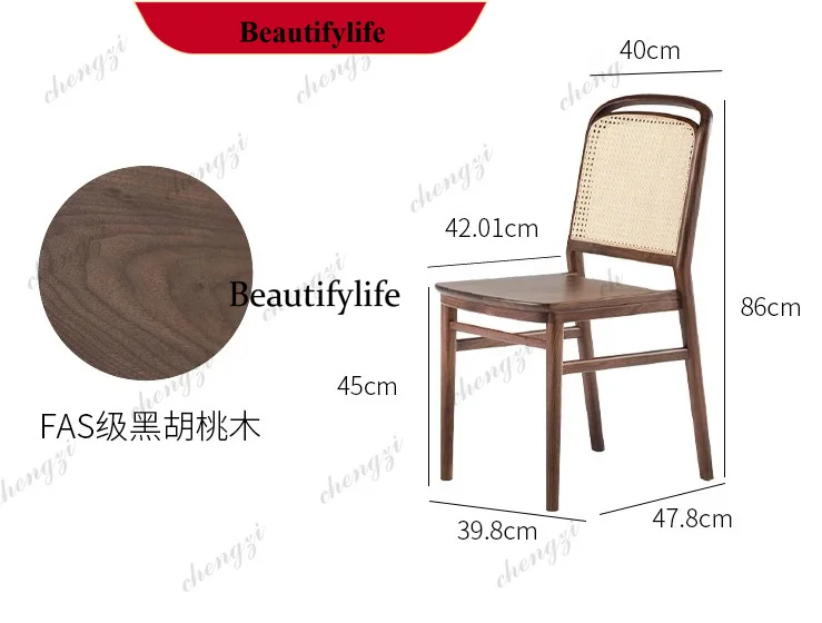 d178 Home Furnishing | Black Walnut Rattan Dining Table Backrest Chair Home Retro Solid Wood Dining Chair