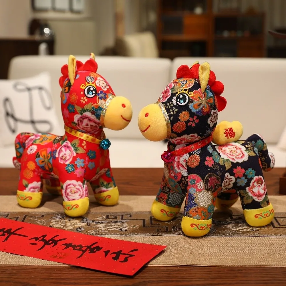 Сувенир для вечеринки, 20 см, талисман года лошади, 25 см, милая ткань Luxiaohua, ткань для лошади, Materia, корпоративный подарок, ежегодная вечеринка