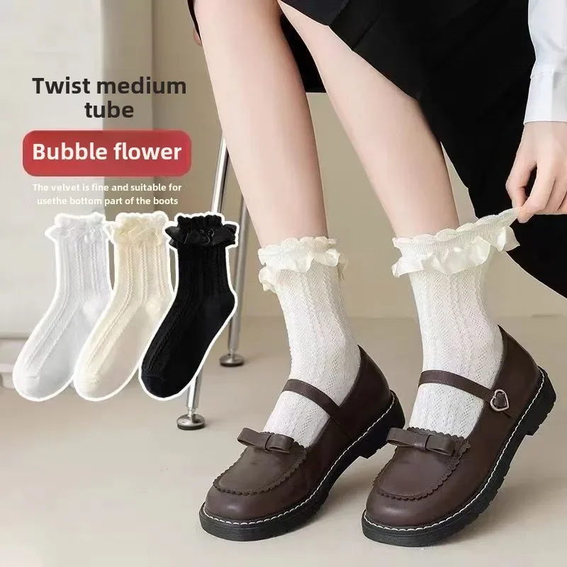 Mittellange Spitzensocken mit Schleife und Rüschen, Kawaii Lolita Kurzsocken, Baumwollsocken, JK Japanische Spitzenstrümpfe, Damenstrümpfe