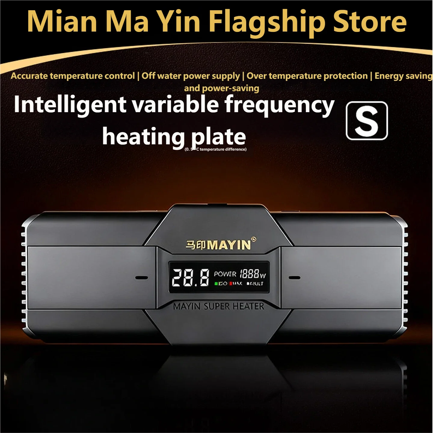 Mayin Automatic thermostatic aquarium heater, variable frequency aquarium heater, power off when out of water, arowana heater.