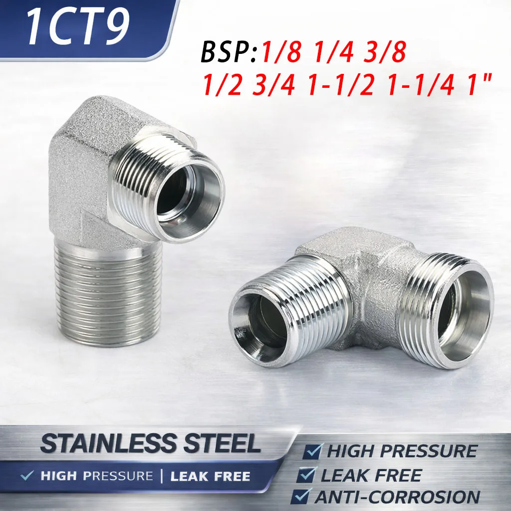 

Stainless steel right angle elbow 1CT9 high-pressure oil pipe 24° cone hydraulic transition pipe joint British to metric thread