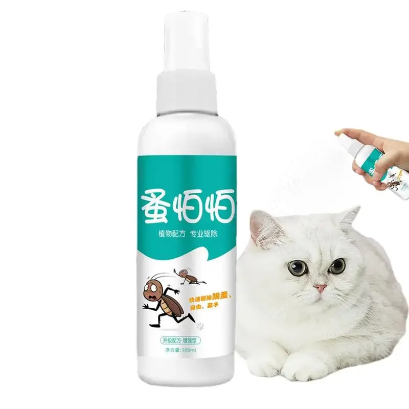 Pet Skin Care Spray Cat Fleas Lice Treatments Spray Dog Repellent Spray Puppy Anti Itching Spray Indoor Outdoor Pet Supplies