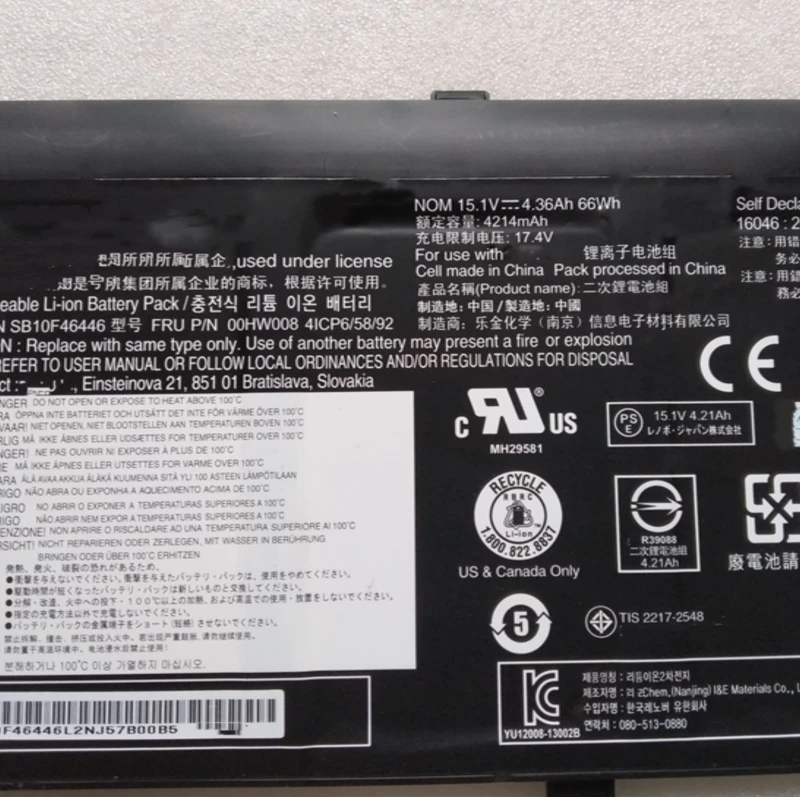 00HW008 00HW014 SB10F46446 SB10F46452 Battery For Lenovo ThinkPad Yoga 15 S5 TP00070A 20DRS02AGE 20DQ003RGE 20DQ001KUS DQ0038GE