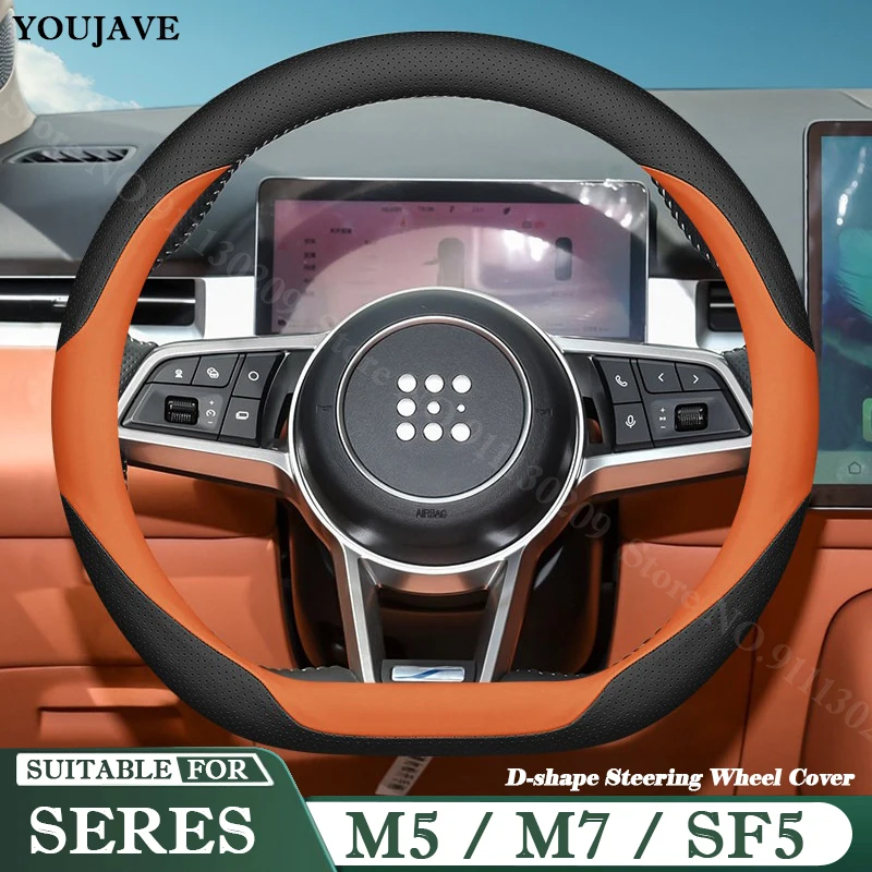 Leather Car Steerin…