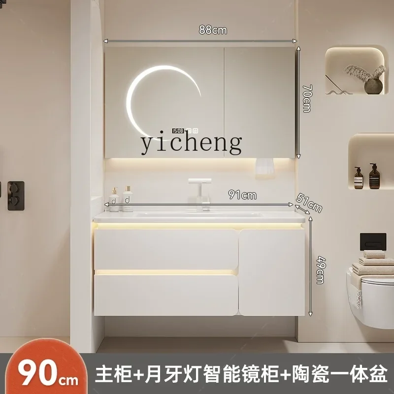 y8- bathroom cabinet ceramic integrated basin washbasin combination washbasin cabinet bathroom cabinet