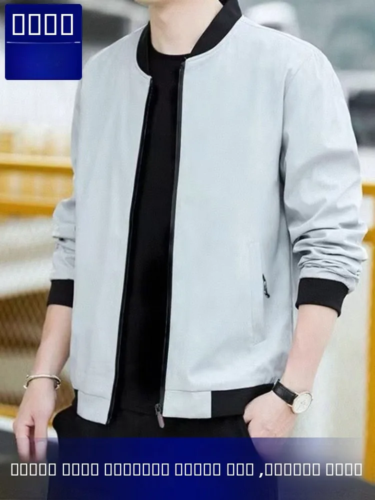 ملابس بيسبول كاجوال للرجال لربيع وخريف ملابس خارجية قابلة للتنشيط من ألياف البوليستر والنايلون وإغلاق بسحاب مقاوم للرياح #3