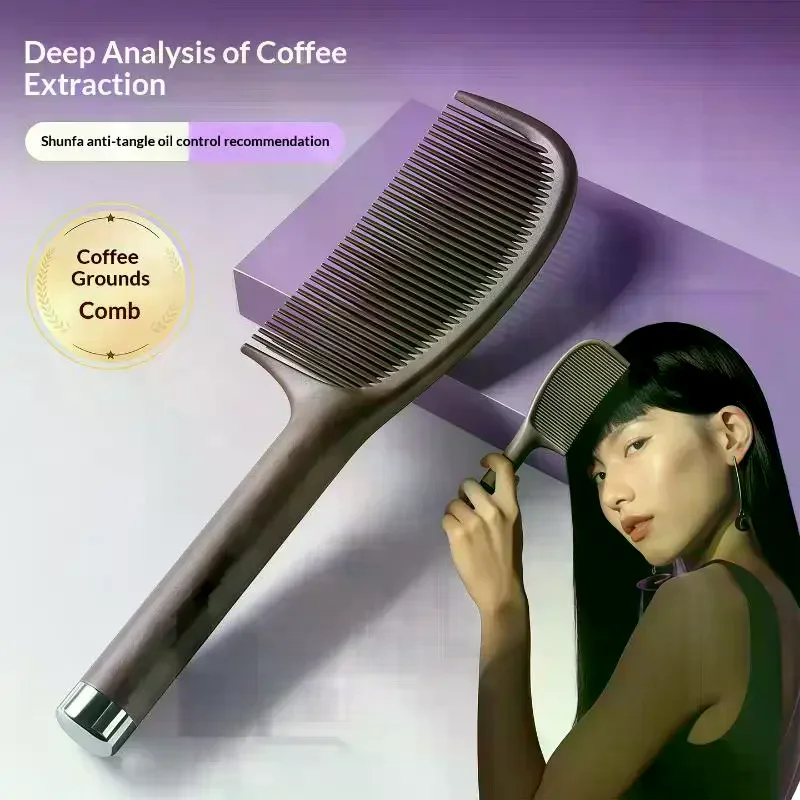 Coffee Dregs Comb Women's Special Oil Absorbing Volumizing Hair Home Use Smooth Hair Beautifying Hair Comb