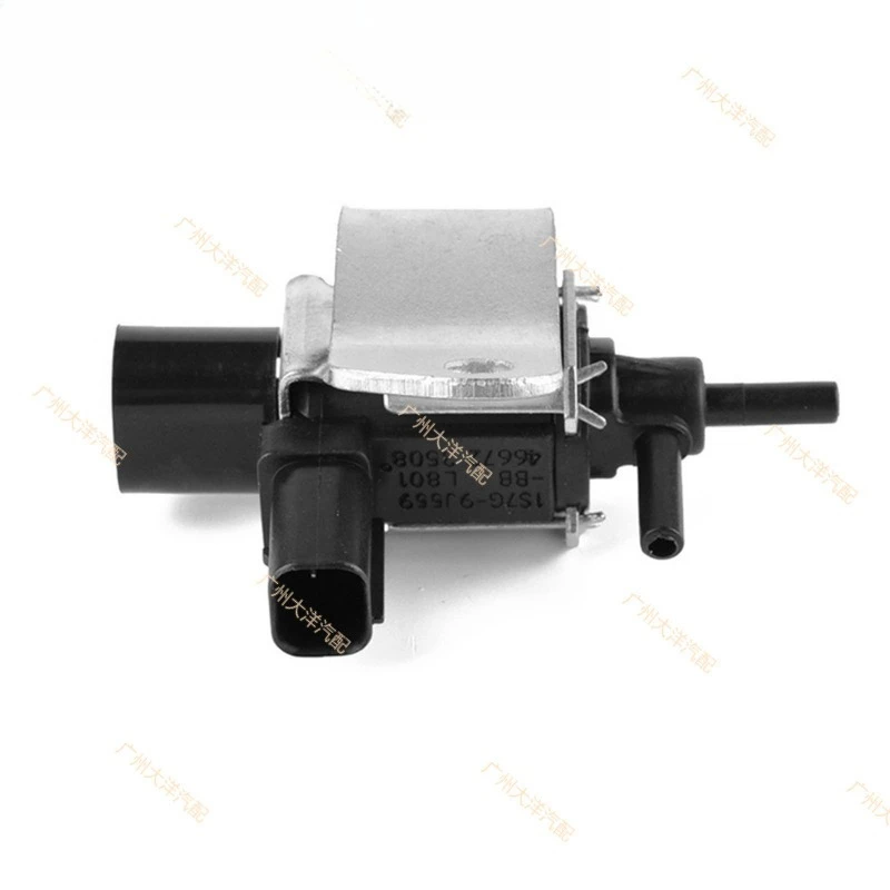 

10PCS L80118741 1S7G-9J559-BB Suitable for Mazda Ford Carbon Can Vacuum Solenoid Valve