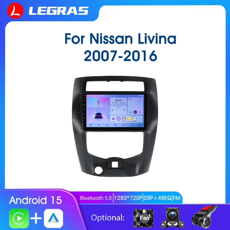 

Wireless Carplay Intelligent Systems For Nissan Livina 2007-2016 Android Auto GPS Navi Car Radio FM DSP Multimedia Stereo Player