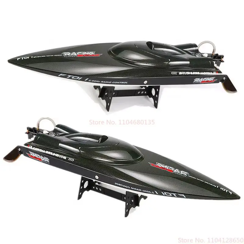 Ft011 Ultra grand bateau télécommandé 2.4g bateau électrique sans brosse modèle compétition électrique télécommande hors-bord jouet cadeaux