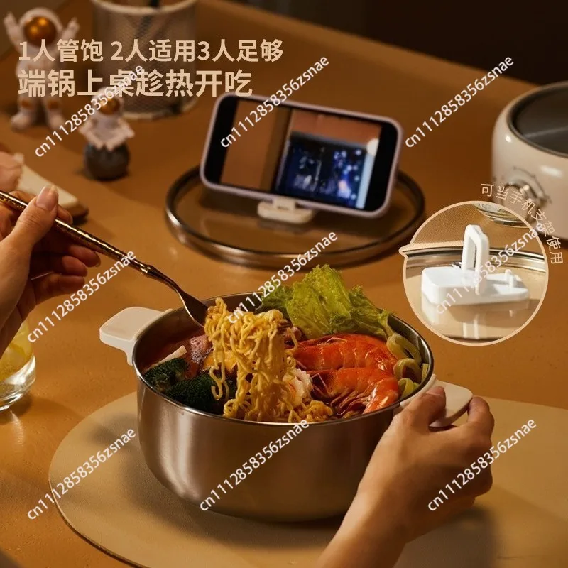 Stainless Steel Mini Electric Cooker, Multi-Function Electric Hot Pot, Portable Noodle Pot for Student Dormitory & Household Use