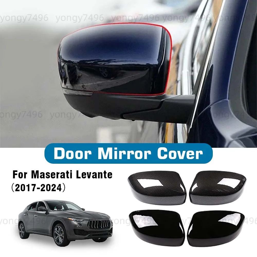 

Car Protective Cover Door Mirror Cover For Maserati Levante 2017-2024 Carbon Fiber Glossy Black Rearview Accessories Decoration