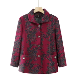 Abbigliamento donna anziana primavera autunno capispalla Casual giacca Cardigan manica lunga allentata di grandi dimensioni cappotto della nonna con top foderati