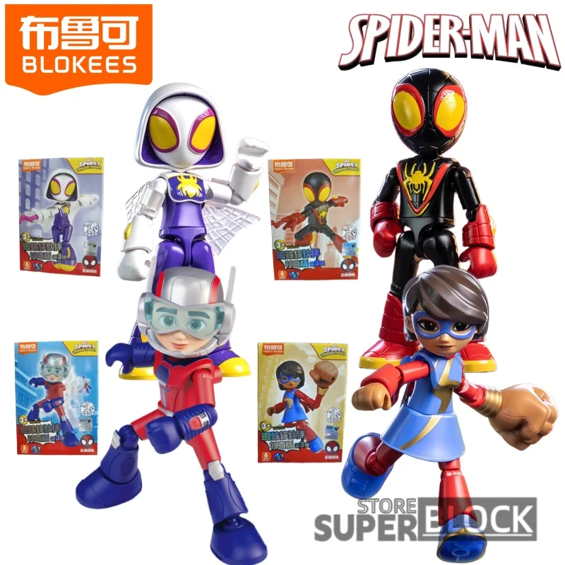 

Blokees Building Block Man Marvel Magical Edition Chapter 3 Spider-Man Ant-Man Ms. Marvel Movable Model Splicing Toy Gift