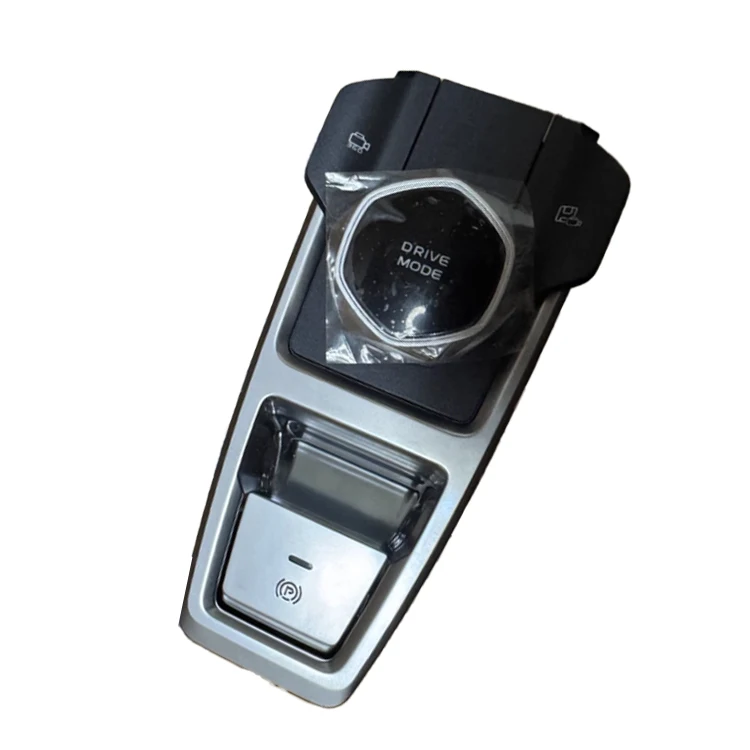 

Changan Cs55 Plus Q05 New Original Central Control Box Switch Electronic Parking Brake Switch Knob