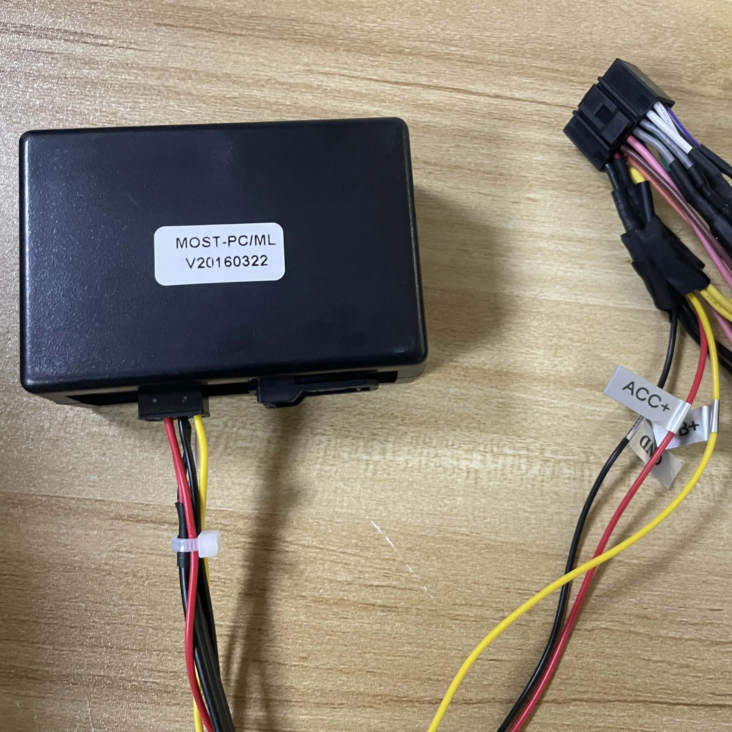 Fiber Optic Box Price difference Only Decoder box For Original Car With“BOSE”Optical Fiber Amplifier for Porsche for Benz