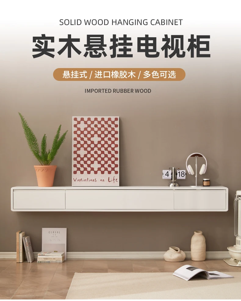 

TV Cabinet Cream Wind Hanging TV Cabinet Wall Bedroom Living Room Solid Wood Small Unit White Cabinet
