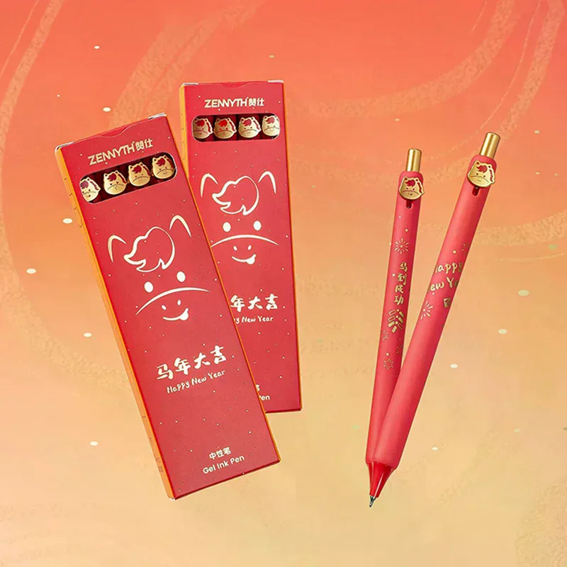 1/4Pcs Year Of The Horse Gel Pen Cute Cartoon Pony 0.5mm Black Ink Pens School Office Stationary Student Prizes New Year Gift