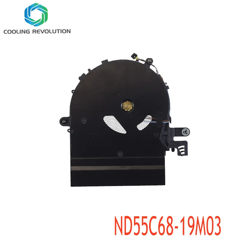 Laptop CPU Cooling Fan ND55C68-19M03 EG50040S1-1C300-S9A 6033B0085501 DC 5V 0.45A 4Pin