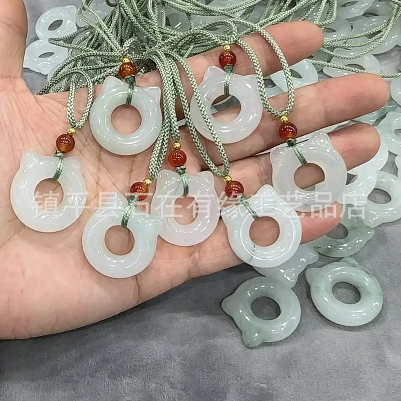 Natural Cat Ear , Butterfly Tianshan Gourd , Peace Ring Donut Jade Pendant
